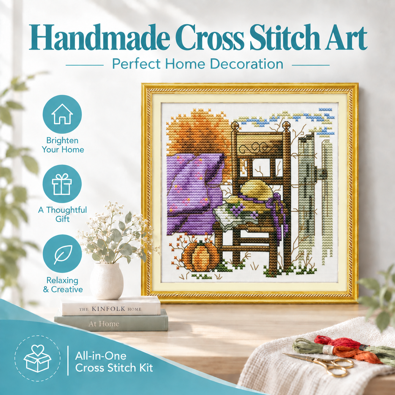 Adult Beginner Cross Stitch Embroidery Set, Handmade Home Wall Art Decor 8 1 392