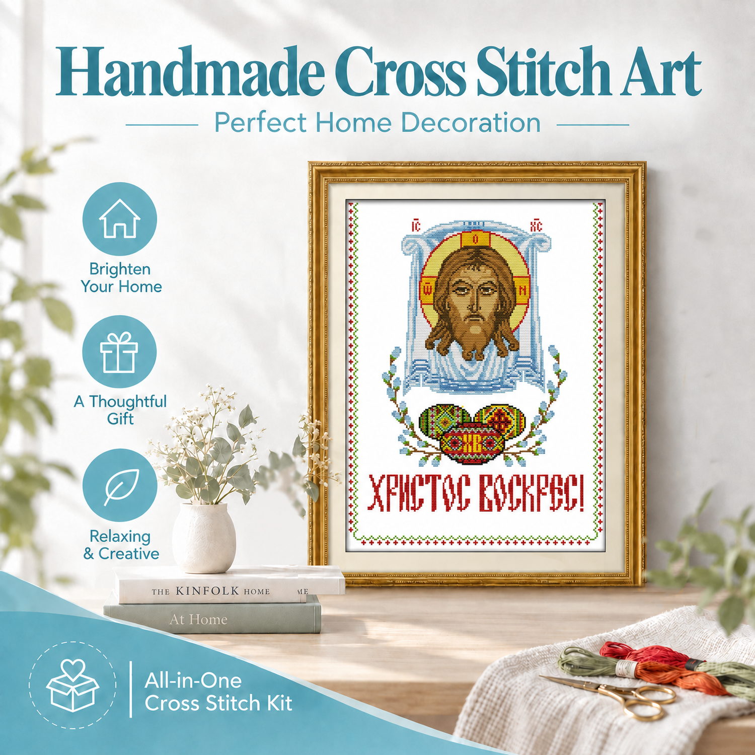 Easter eggs Cross Stitch Embroidery Kit Easy Version, Hand Stitch for Adult Home Wall Art 8 1 439