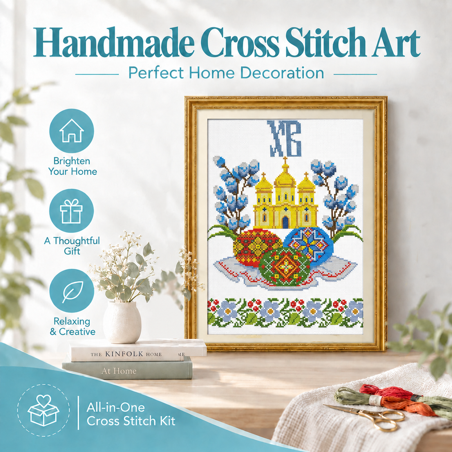 Handmade DIY Cross Stitch Kit, Beginner Friendly for Adult Wall Decoration 8 1 440