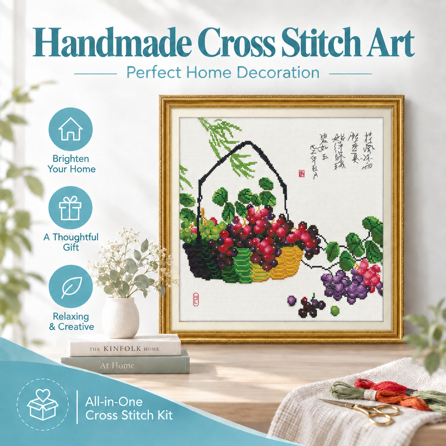 Grape Still Life Cross Stitch Embroidery Kit, Relaxing Pastime, Elegant Home Wall Hanging Art 7 1 65