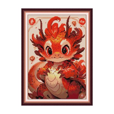 Dragon Graceful Wildlife Animal Cross Stitch Kit, Elegant Creature Arrangement, Home Wall Art