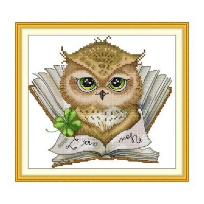 My favourite book DIY Animal Needlework Kit, Cute Wildlife Design, Adult Leisure Craft Project