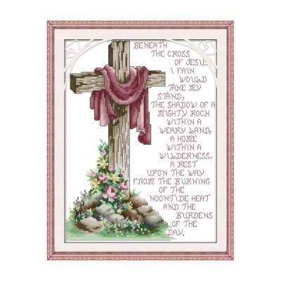 Resurrection Beginner Friendly Table Still Life Cross Stitch Embroidery Kit, Hand Stitch Interior Art