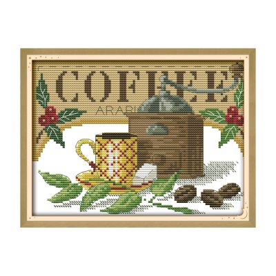 Coffee artistic conception Still Life Cross Stitch Starter Kit, Printed Still Life Design, DIY Handmade Wall Decor