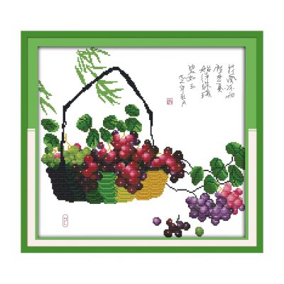 Grape Still Life Cross Stitch Embroidery Kit, Relaxing Pastime, Elegant Home Wall Hanging Art