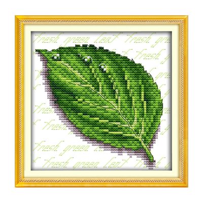 Leaf Still Life Cross Stitch Embroidery Kit, DIY Table Scene Art, Stress Reducing Handwork