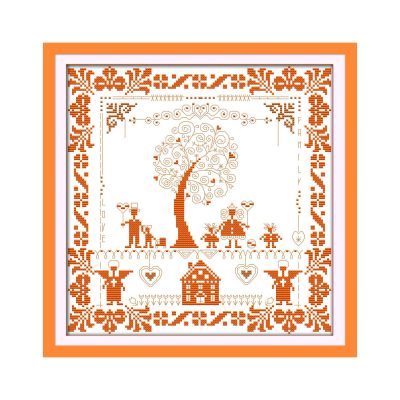 Happy tree Cross Stitch Starter Embroidery Kit, Easy Handwork for Adult Beginners Home Decor