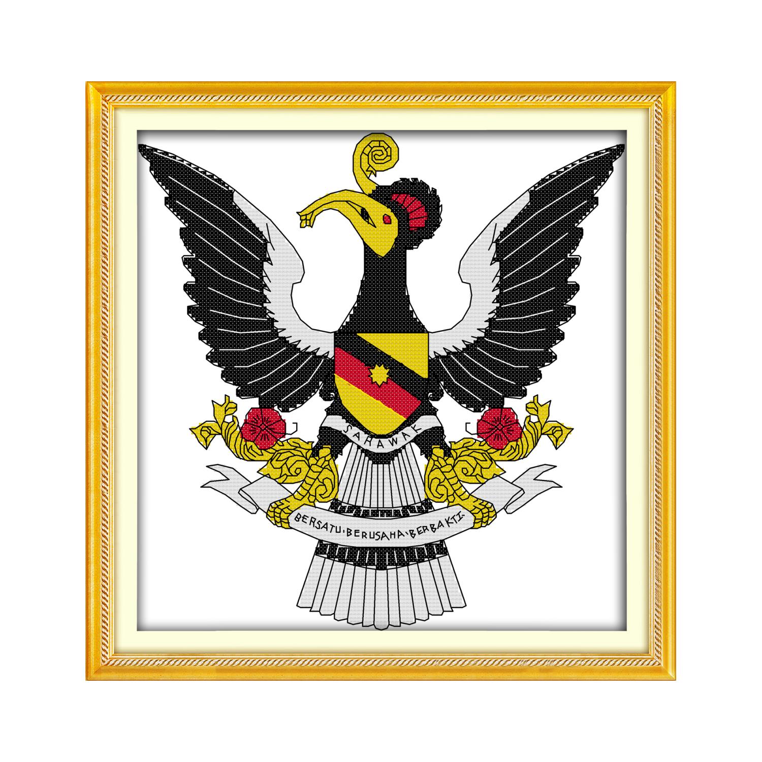 J239 07199 团结一致 131X134
