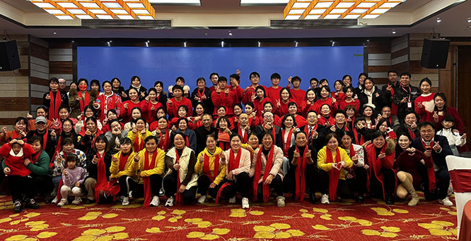 Year End Ceremony