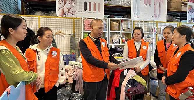 Employee Happiness