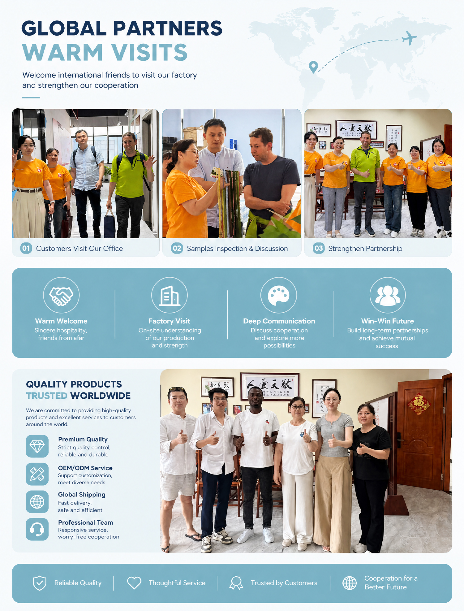 十字绣共用详情15 2